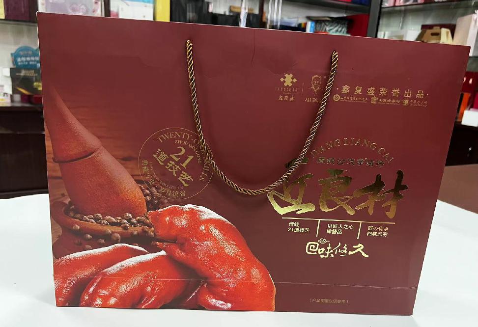 三明礼品盒定制